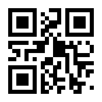 QR-Code zur Seite https://www.isbn.de/9783437204678