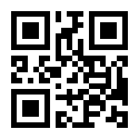 QR-Code zur Seite https://www.isbn.de/9783437210792