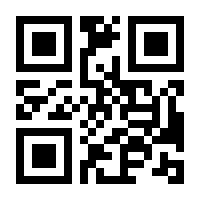 QR-Code zur Seite https://www.isbn.de/9783437212758