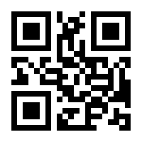 QR-Code zur Buchseite 9783437214912