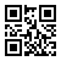 QR-Code zur Seite https://www.isbn.de/9783437215711