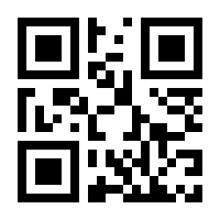 QR-Code zur Seite https://www.isbn.de/9783437220319