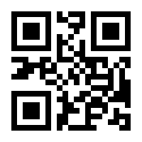 QR-Code zur Seite https://www.isbn.de/9783437220845