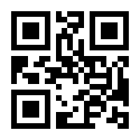 QR-Code zur Seite https://www.isbn.de/9783437220852