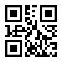 QR-Code zur Seite https://www.isbn.de/9783437223501