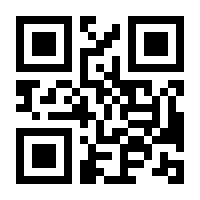 QR-Code zur Seite https://www.isbn.de/9783437229060