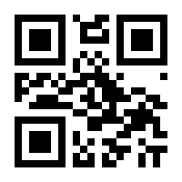 QR-Code zur Seite https://www.isbn.de/9783437232497