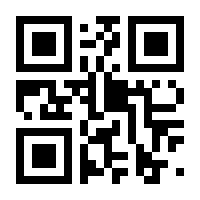 QR-Code zur Seite https://www.isbn.de/9783437234767