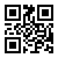 QR-Code zur Seite https://www.isbn.de/9783437236952