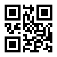 QR-Code zur Seite https://www.isbn.de/9783437237652