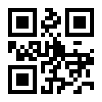 QR-Code zur Seite https://www.isbn.de/9783437238109