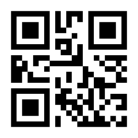 QR-Code zur Seite https://www.isbn.de/9783437244223