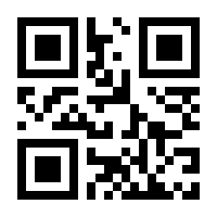QR-Code zur Seite https://www.isbn.de/9783437247705