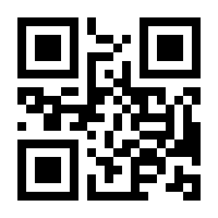 QR-Code zur Seite https://www.isbn.de/9783437249600