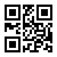 QR-Code zur Seite https://www.isbn.de/9783437250330
