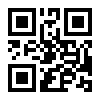 QR-Code zur Buchseite 9783437261114