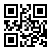 QR-Code zur Seite https://www.isbn.de/9783437261930