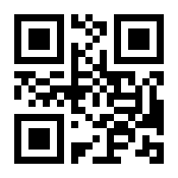 QR-Code zur Seite https://www.isbn.de/9783437278525