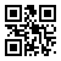 QR-Code zur Seite https://www.isbn.de/9783437279430