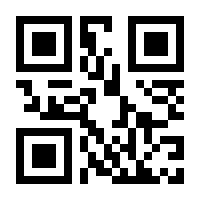 QR-Code zur Seite https://www.isbn.de/9783437279706