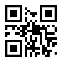QR-Code zur Seite https://www.isbn.de/9783437305955