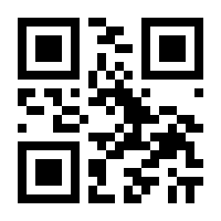 QR-Code zur Seite https://www.isbn.de/9783437319303