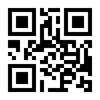 QR-Code zur Buchseite 9783437400872