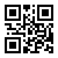 QR-Code zur Seite https://www.isbn.de/9783437403125