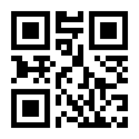QR-Code zur Seite https://www.isbn.de/9783437411243