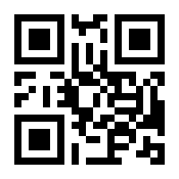 QR-Code zur Seite https://www.isbn.de/9783437412486