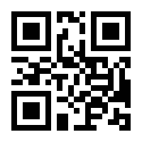 QR-Code zur Seite https://www.isbn.de/9783437413018