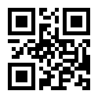 QR-Code zur Seite https://www.isbn.de/9783437413841