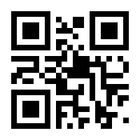 QR-Code zur Seite https://www.isbn.de/9783437415944