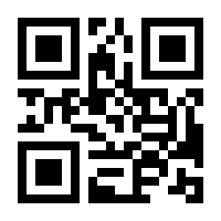 QR-Code zur Seite https://www.isbn.de/9783437416453