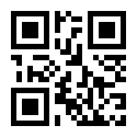 QR-Code zur Seite https://www.isbn.de/9783437416712