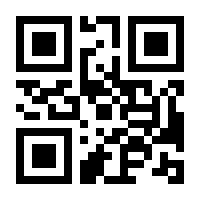 QR-Code zur Seite https://www.isbn.de/9783437420948