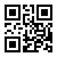 QR-Code zur Seite https://www.isbn.de/9783437421280