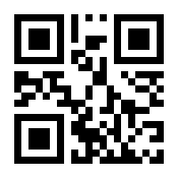 QR-Code zur Seite https://www.isbn.de/9783437421419