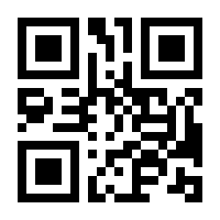 QR-Code zur Seite https://www.isbn.de/9783437421464