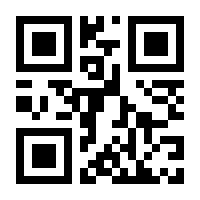 QR-Code zur Seite https://www.isbn.de/9783437421853