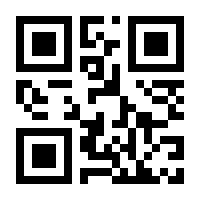 QR-Code zur Seite https://www.isbn.de/9783437421983