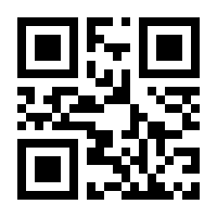 QR-Code zur Seite https://www.isbn.de/9783437422010