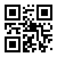 QR-Code zur Seite https://www.isbn.de/9783437422164