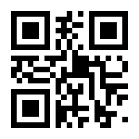 QR-Code zur Seite https://www.isbn.de/9783437422263