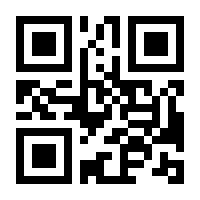 QR-Code zur Seite https://www.isbn.de/9783437422294