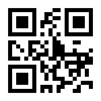 QR-Code zur Seite https://www.isbn.de/9783437422416