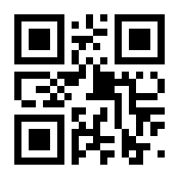 QR-Code zur Seite https://www.isbn.de/9783437422461
