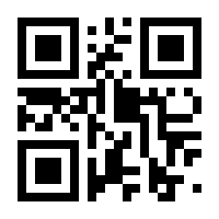 QR-Code zur Seite https://www.isbn.de/9783437422478