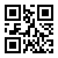 QR-Code zur Seite https://www.isbn.de/9783437422577