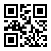 QR-Code zur Seite https://www.isbn.de/9783437423819